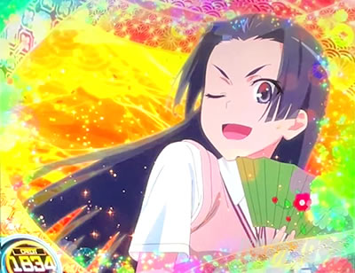 婚后フリーズ｜レールガン2｜スマスロ とある科学の超電磁砲2