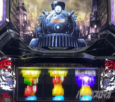 通常時｜バーニングエクスプレス