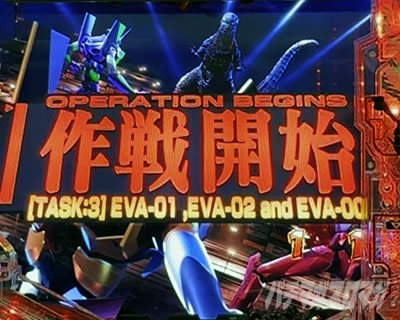 eゴジラVSエヴァ2_EVAシリーズVSゴジラ