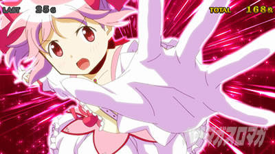 スマスロ マギアレコード 魔法少女まどか☆マギカ外伝