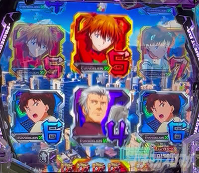 エヴァ17 ノーマル