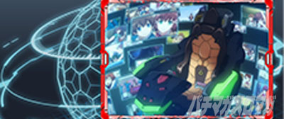 Lパチスロ 革命機ヴァルヴレイヴ2 スマスロヴヴヴ2　設定示唆 終了画面　CZ ボーナス