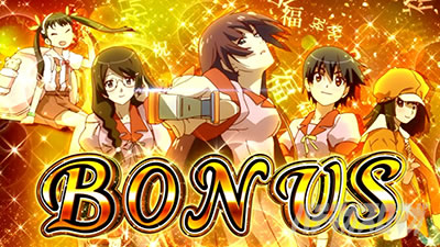 スマスロ 化物語 一枚絵 ボーナス確定画面