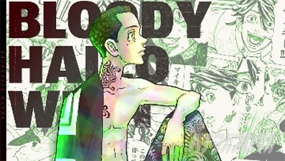 スマスロ 東京リベンジャーズ