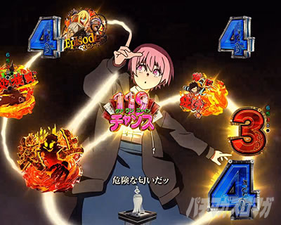 インカリーチ_e炎炎2紅丸