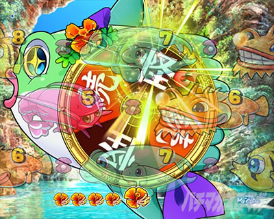 リーチ後マンボウ予告 沖海6