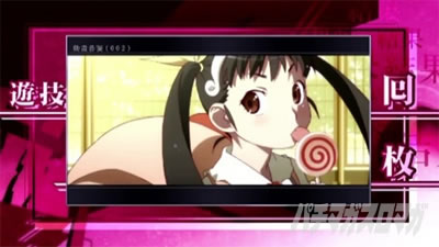 スマスロ 化物語 八九寺