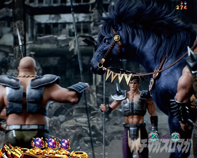 e北斗11暴凶星_黒王リーチ