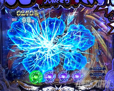 拳エフェクト先読み予告_eうしとら神のせライト