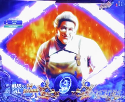 e北斗11暴凶星_中ボスバトル