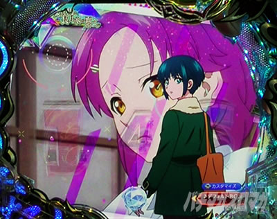 eフィーバーもののがたり　ぼたん救出SU予告