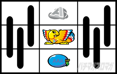 アレックスブライト ボーナス入賞手順