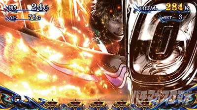 スマスロ 新鬼武者3 一閃フリーズ