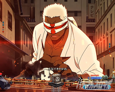 現場急行予告_e炎炎2紅丸