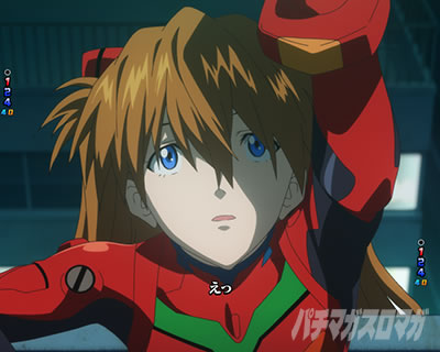 eゴジラVSエヴァ2_アスカ浸食(ビオランテ誕生)リーチ