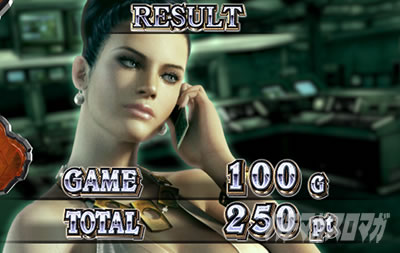 スマスロ バイオハザード5 エクセラ