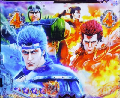 e北斗11暴凶星_五車星リーチ