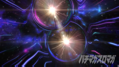 スマスロ マギアレコード 魔法少女まどか☆マギカ外伝 エンブリオ・イブ覚醒 ブラックホール演出 強