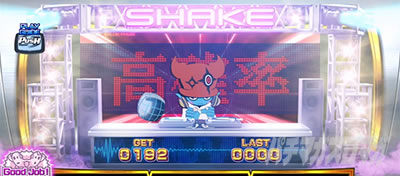 シェイクボーナストリガー BT中の演出