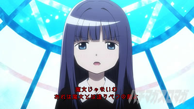 スマスロ マギアレコード 魔法少女まどか☆マギカ外伝 地図演出(やちよ・強)