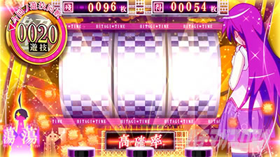 スマスロ 化物語 AT「倖時間」