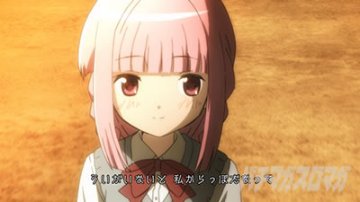 スマスロ マギアレコード 魔法少女まどか☆マギカ外伝 庭園演出