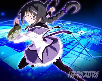 スマスロ マギアレコード 魔法少女まどか☆マギカ外伝 魔法少女ほむら