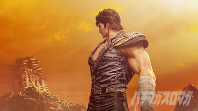 第3停止見渡し　スマスロ北斗の拳　通常時　天国以上確定パターン