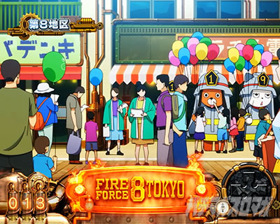 Lパチスロ 炎炎ノ消防隊2