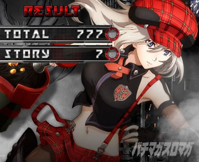 スマスロ ゴッドイーター リザレクション