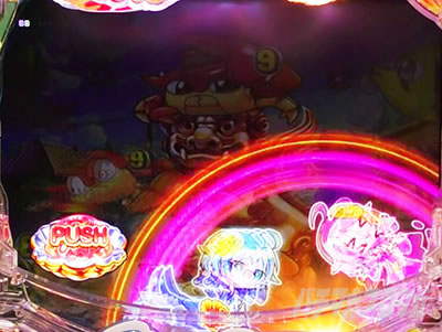 沖海6　ＳＰリーチ→ジンベェＳＰリーチへ①