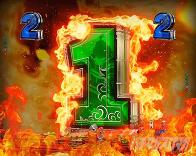 ノーマルリーチ_e炎炎2紅丸