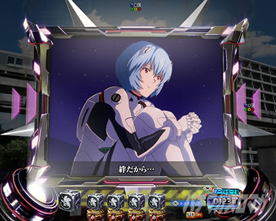 キャラ連続予告の法則