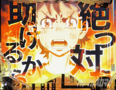 e東リベ_何度でも連続予告