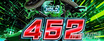 Lパチスロ 革命機ヴァルヴレイヴ2 スマスロヴヴヴ2　ホールド