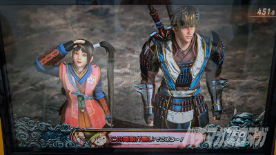 規定周期などの示唆