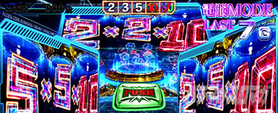 スマスロ 攻殻機動隊 電脳モード