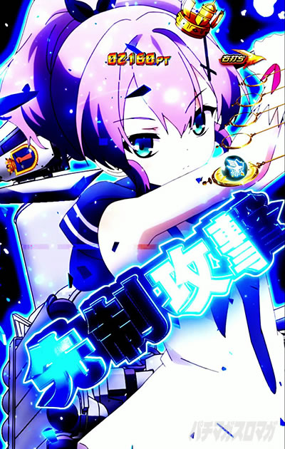 e アズールレーン2 THE ANIMATION 超次元 共同戦線モードの裏ボタンまとめ