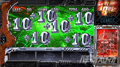 スマスロ バイオハザード5