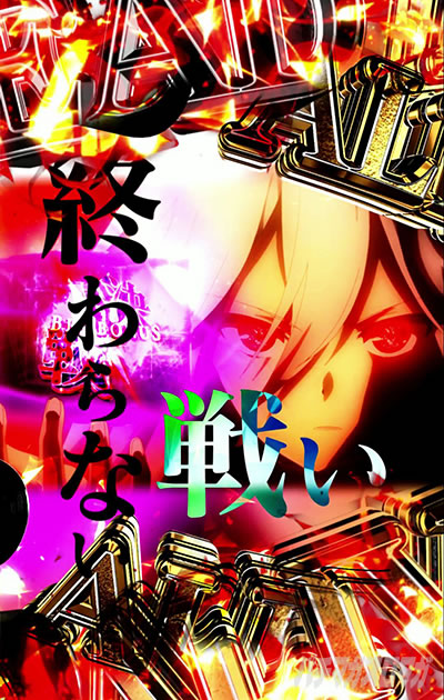 eアズレン2_DEADorALIVE接近予告