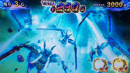 新鬼武者3 分身斬