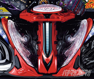 e北斗11暴凶星_ギアクラッシュカスタム