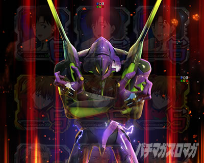 初号機チャンス・大当り楽曲