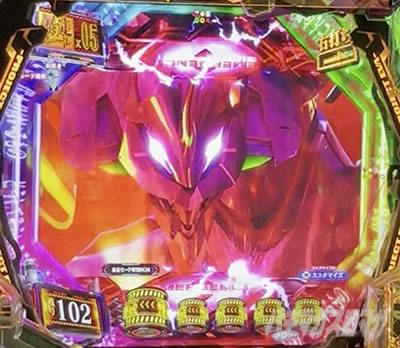 インターフェース発光 エヴァ17