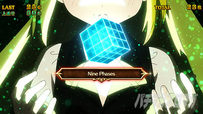 Nine Phases演出の法則 スマスロ マギアレコード 魔法少女まどか☆マギカ外伝