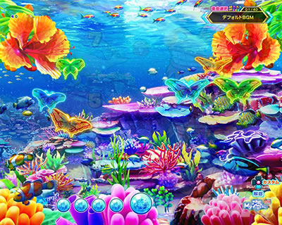 沖海6 蝶々予告