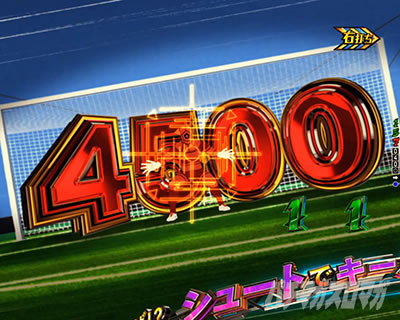 國神 錬介(長押しタイプ)