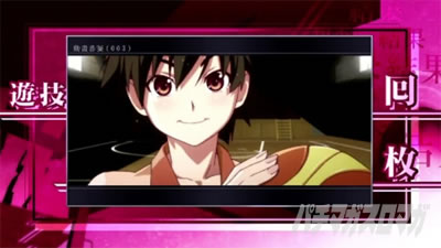 スマスロ 化物語 神原