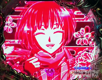 eフィーバーもののがたり　キャライルミフラッシュ予告