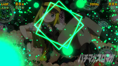 スマスロ マギアレコード 魔法少女まどか☆マギカ外伝 アリナキューブ演出